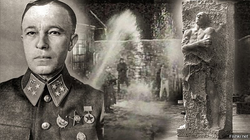 Последние слова генерала Карбышева были обращены к тем, кто разделял вместе с ним страшную смерть: «Бодрей, товарищи! Думайте о Родине, и мужество не покинет вас!»