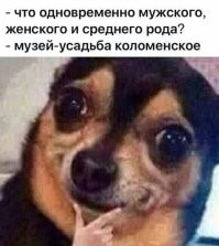 15 жутких научных фактов, которые действительно пугают