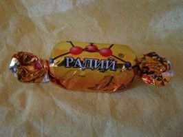 Слабаки американцы - какой-то там свинец не смогли переварить.