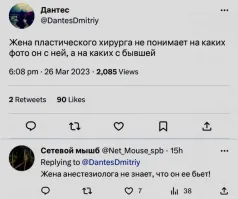 Я неправильно сперва последнее слово прочитал.