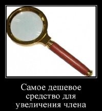Как тысячи шведов попытались приклеить капроновые чулки к своим черно-белым телевизорам