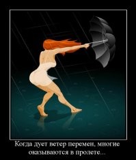 Смешные и не очень картинки с комментариями из социальных сетей