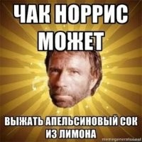 ЗАБЫЛИ!!