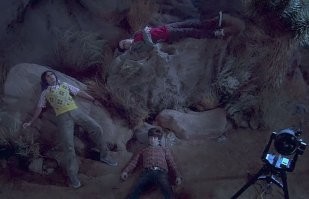 Уже не надо