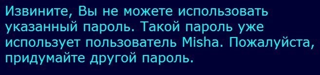 Смешные и не очень картинки с комментариями из социальных сетей