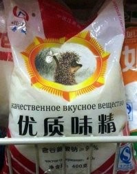 Эти конфеты запрещены во многих странах мира