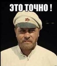14 любопытных фотографий всяких редкостей