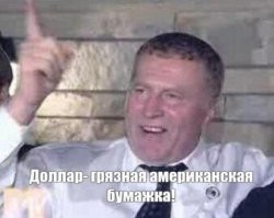 Микробиолог показал как бактерии живут на банкнотах