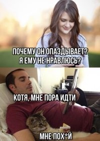Смешные и не очень картинки с комментариями из социальных сетей
