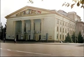 Каким был Мариуполь (Жданов) в эпоху СССР