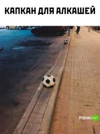Спонсор - соседняя клиника травмотологии.