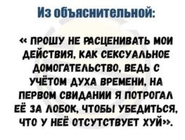 Кто бы мог подумать, что к этому придём ...