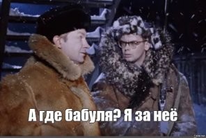 Смешные и не очень картинки с комментариями из социальных сетей