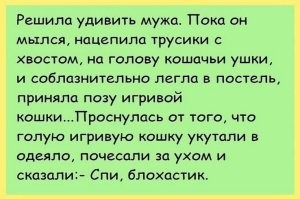 На общую тему&nbsp;
