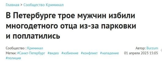 А это случайно не те же самые УБЛЮДКИ?