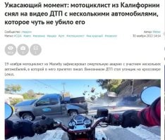 еще через четыре месяца можно эту "новость" повторить