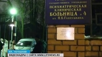Спасибо большое, тоже посмотрел. Я попутал с ЛТП, которые в 94-м закрылись указом алкаша-Бориса...Вот кстати здание бывшего ЛТП, на улице Веселой в Москве! Прикольно иногда совпадают учреждения с названием улиц...ЛТП-улица Веселая, дурдом №4 им. Ганушкина-улица Потешная, следственный изолятор КПЗ-Матросская тишина!