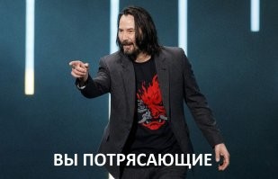 Продолжаем барражировать соцсети