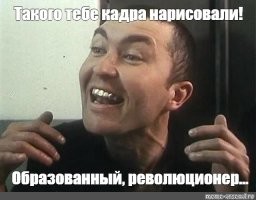 Американского педофила задержали в Питере - он приставал к несовершеннолетней школьнице
