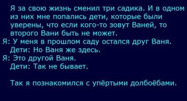 Скрины из соцсетей&nbsp;