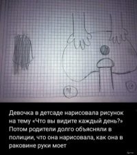 Фотоприколы и&nbsp;прикольные картинки