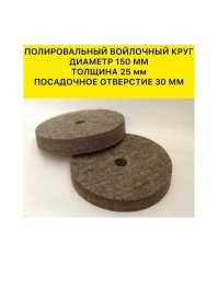 Может?