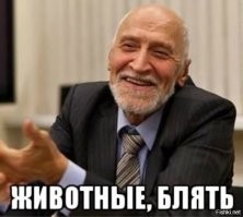 В Москве три футбольные команды устроили драку прямо на поле