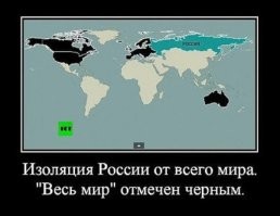 У меня тоже есть комикс

Вись мир з нами!

НО…….