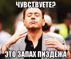 Австралийка обнаружила, что в гараже дома нелегально живёт женщина