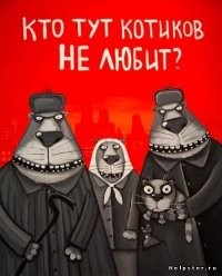 Комментарии и картинки из соцсетей. Свежак за 2 апреля