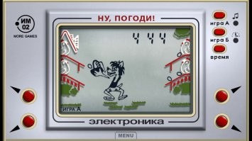 и мультик в подарок ? как тут :)