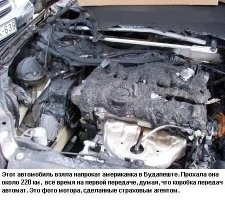 В США два подростка попытались угнать авто, но спасовали перед механической коробкой передач