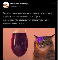 Фотоприколы и&nbsp;прикольные картинки