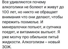 Фотоприколы и&nbsp;прикольные картинки