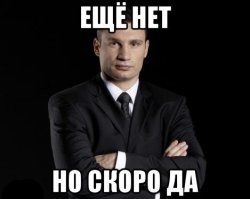 Комиксы в стиле "Да, но", в которых каждый узнает себя