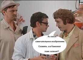 В США создан робот-гусеница, который умеет пролезать под дверью