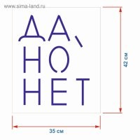 Да этих да. но в интернете..............