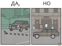 Да этих да. но в интернете..............