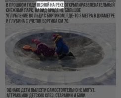 Продолжаем барражировать соцсети