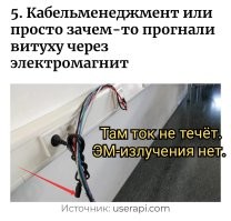 Будни техотдела: убойные истории, с которыми спецы ежедневно имеют дело