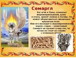 Демотиваторы: муж подруги, химия и скульптуры