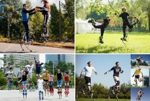 Потом так будет: