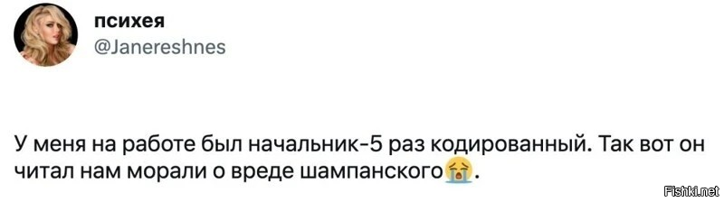 Человек знает о вреде алкоголя не из книжки, стоит его послушать!