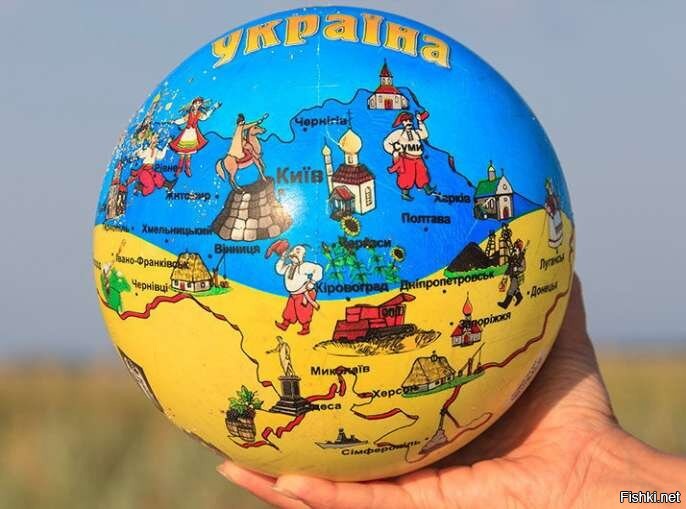 Це зрада! Чорне море намалёвано в жовтый цвит! То китайська нэйросэть малювала! А ридна нэзалэжна колобулька вона така: