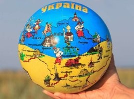 Це зрада! Чорне море намалёвано в жовтый цвит! То китайська нэйросэть малювала! А ридна нэзалэжна колобулька вона така: