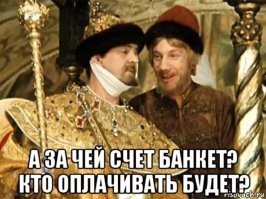 Пьяный воронежец выпал с 19 этажа и выжил