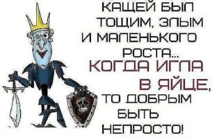Женщина 20 лет хранила варёное яйцо — и теперь оно похоже на рубин