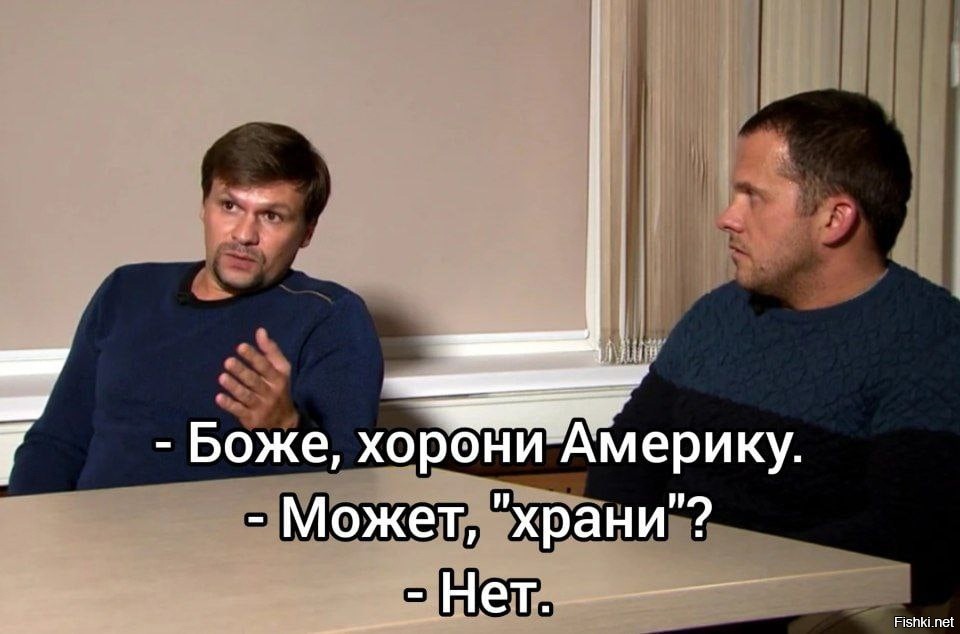 Просто пройдёмся...
США. Закончился первый квартал 2023 года:
Бруклин - сгорел завод пиломатериалов;
Иллинойс - сгорел химзавод;
Оуквуд-Вилладж - сгорел металлургический завод;
Пенсильвания - взрыв на шоколадной фабрике;
Огайо - сошёл с рельсов поезд с винилхлоридом и изобутиленом;
Северная Каролина - сошёл с рельсов поезд;
Западная Вирджиния - сошёл с рельсов поезд;
Флорида - сошёл с рельсов поезд с пропаном;
Калифорния - сошёл с рельсов поезд с железной рудой;
Миннесота - сошёл с рельсов поезд с этанолом;
Нью-Йорк - сошёл с рельсов поезд с нефтепродуктами;
Северная Дакота - сошёл с рельсов поезд с нефтепродуктами;
Кентукки - затонула баржа с метанолом;
Xcel Energy приняла решение приостановить работу атомной электростанции «Монтиселло» в Миннесоте после двух утечек радиоактивной воды;