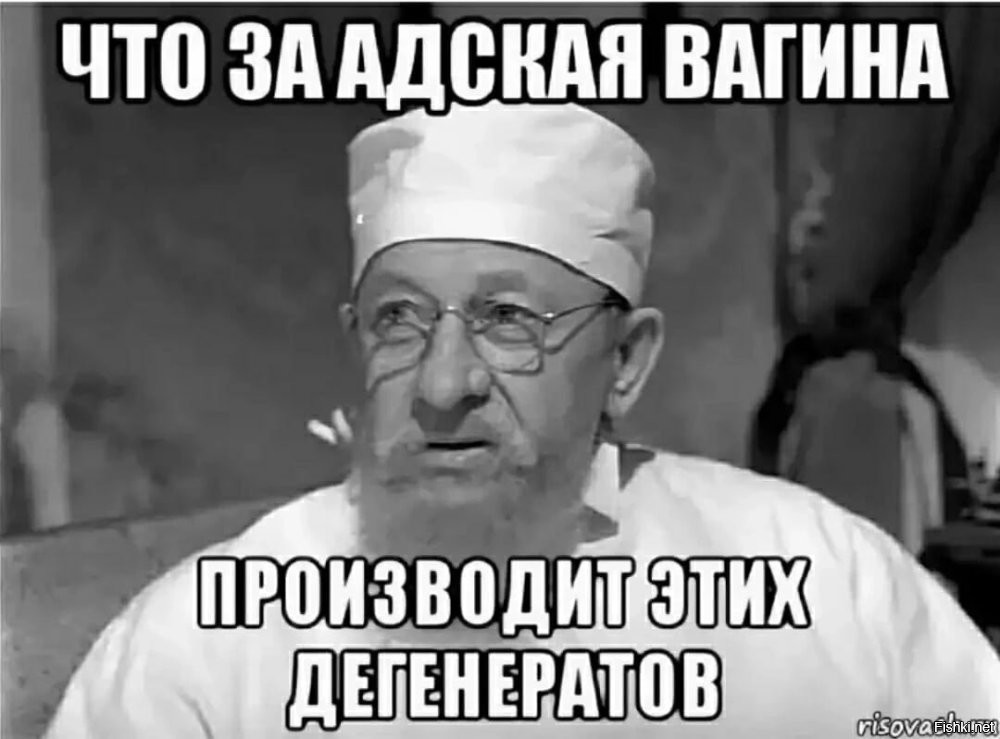 Камрады, тут нам поступило предложение.
==Кормилица всея Руси В. в интервью бывшей кандидатке в президенты С.:
=="Может быть, Максим будет президентом, а может, Алла будет… Это было бы чудо. Я бы за Галкина проголосовала. Думаю, что и россияне бы проголосовали. Зеленский показал, как можно. Я могу предложить такое россиянам. Подумайте."

Логика железная у шапокляк ...
Гнида Зе показал, как можно прос.. ть самую богатую из республик бывшего Союза, уполовинить народонаселение и стать мировым посмешищем... Галкин бы тоже справился. ==Вот это комплимент....