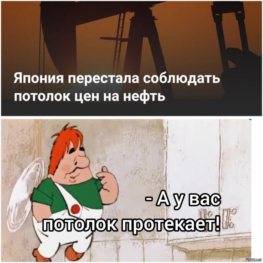 О политике и не только